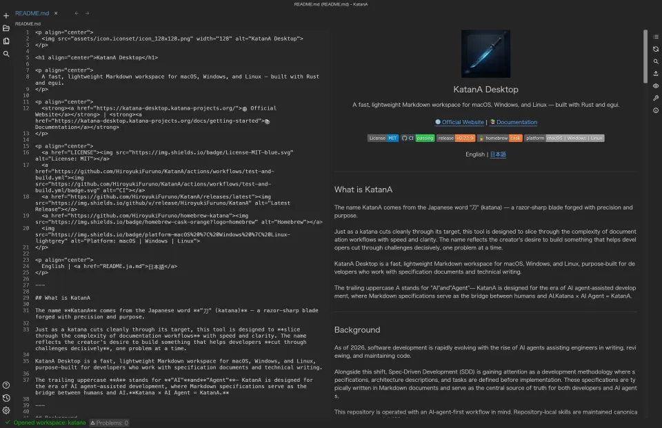 Split view with Markdown source and preview side by side in KatanA