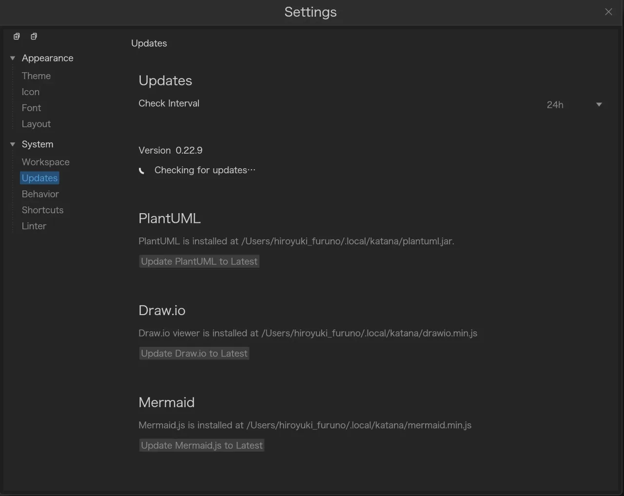 Update settings in KatanA.