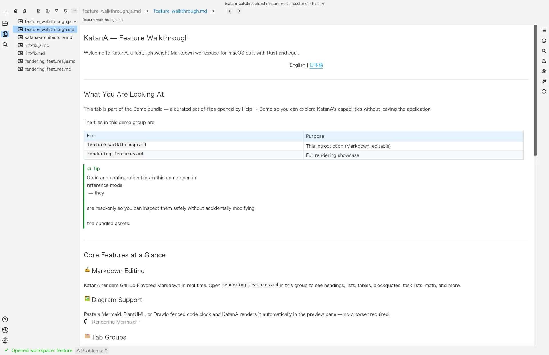 KatanA workspace tree and preview on macOS.