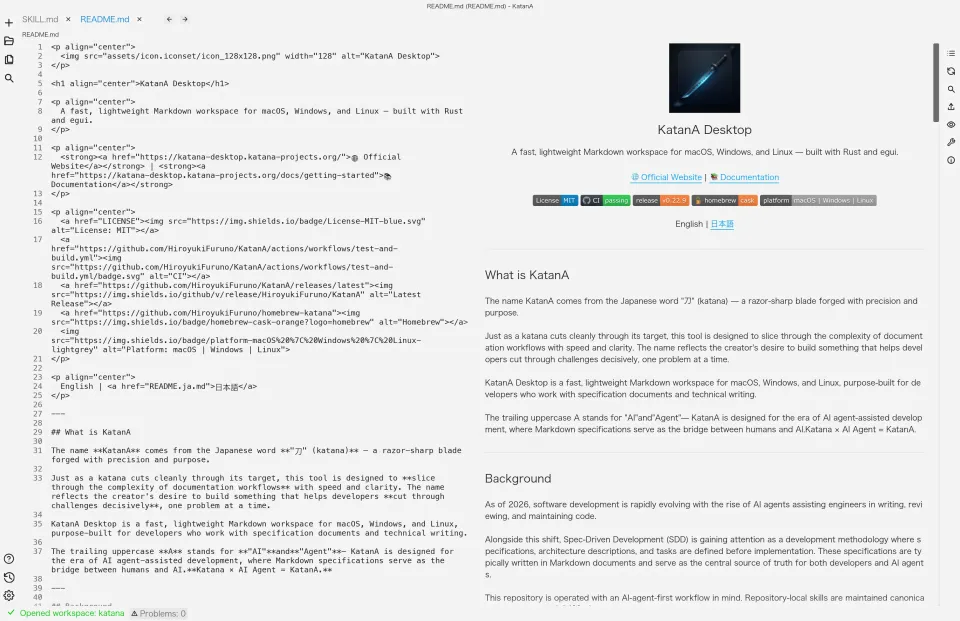 Split view with Markdown source and preview side by side in KatanA