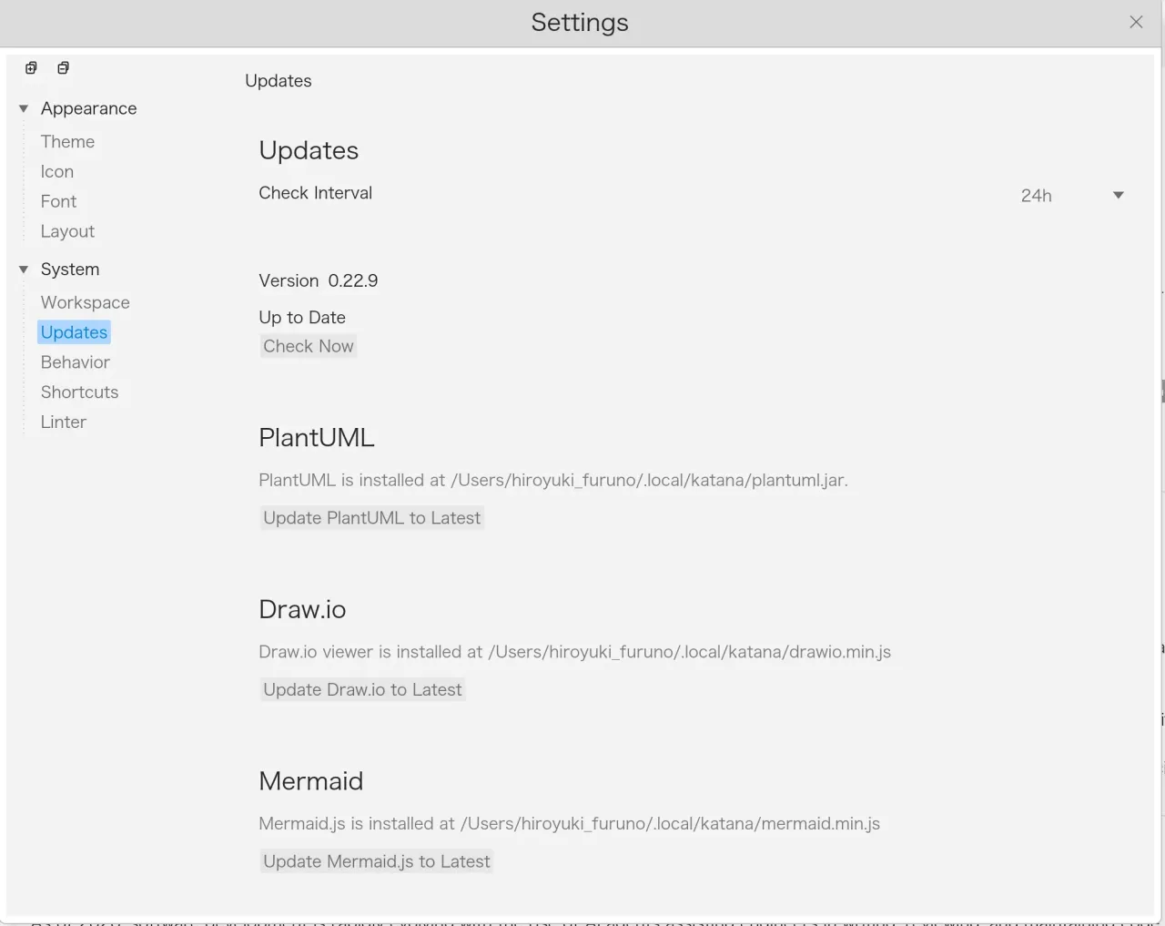 Update settings in KatanA.