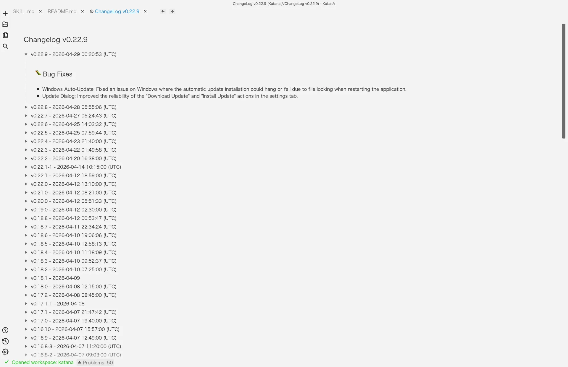KatanA changelog view.