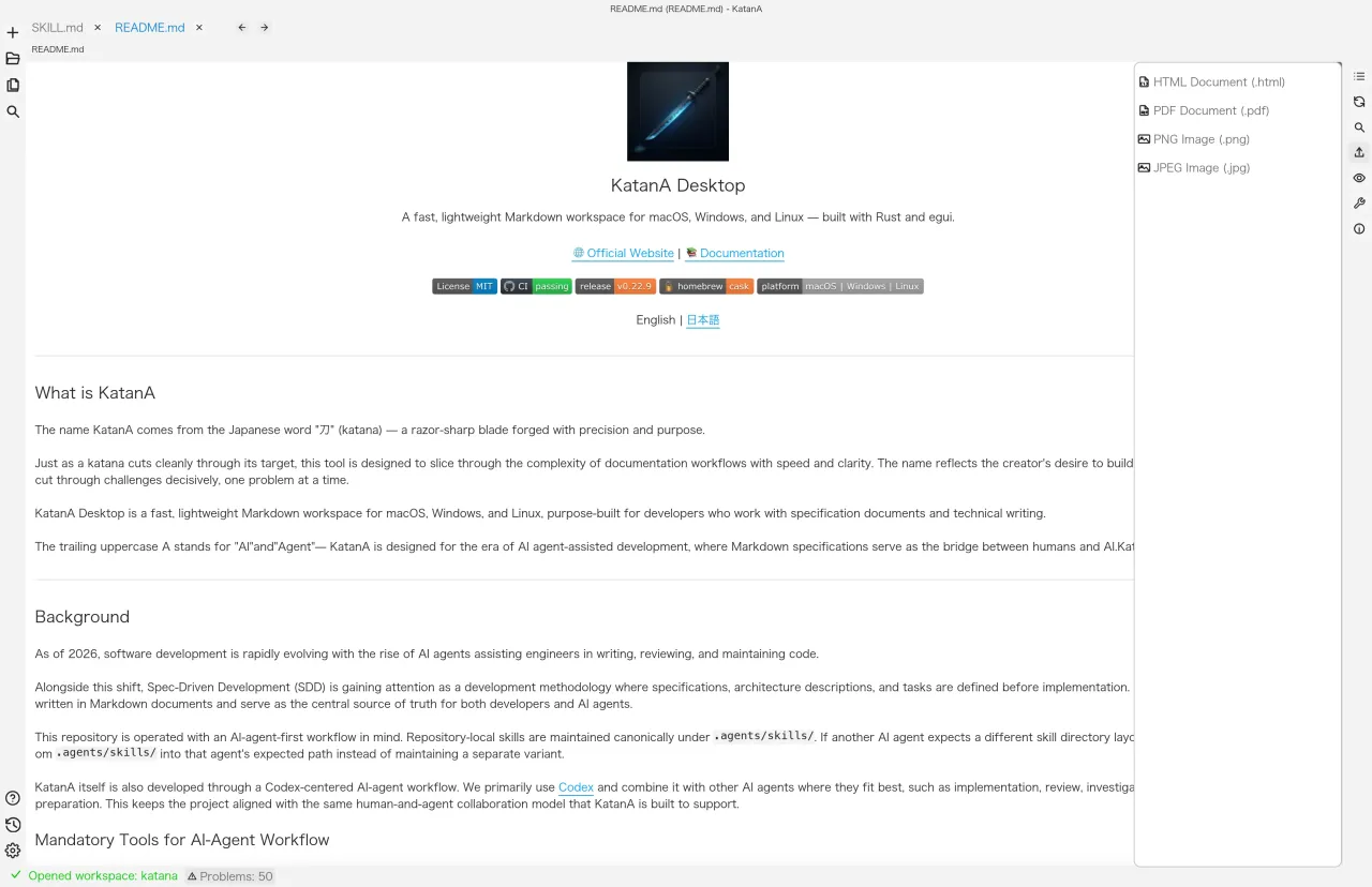 KatanA export format selection